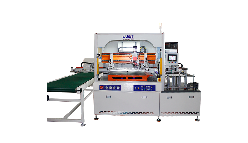 Macchina da stampa automatica (CCD)
